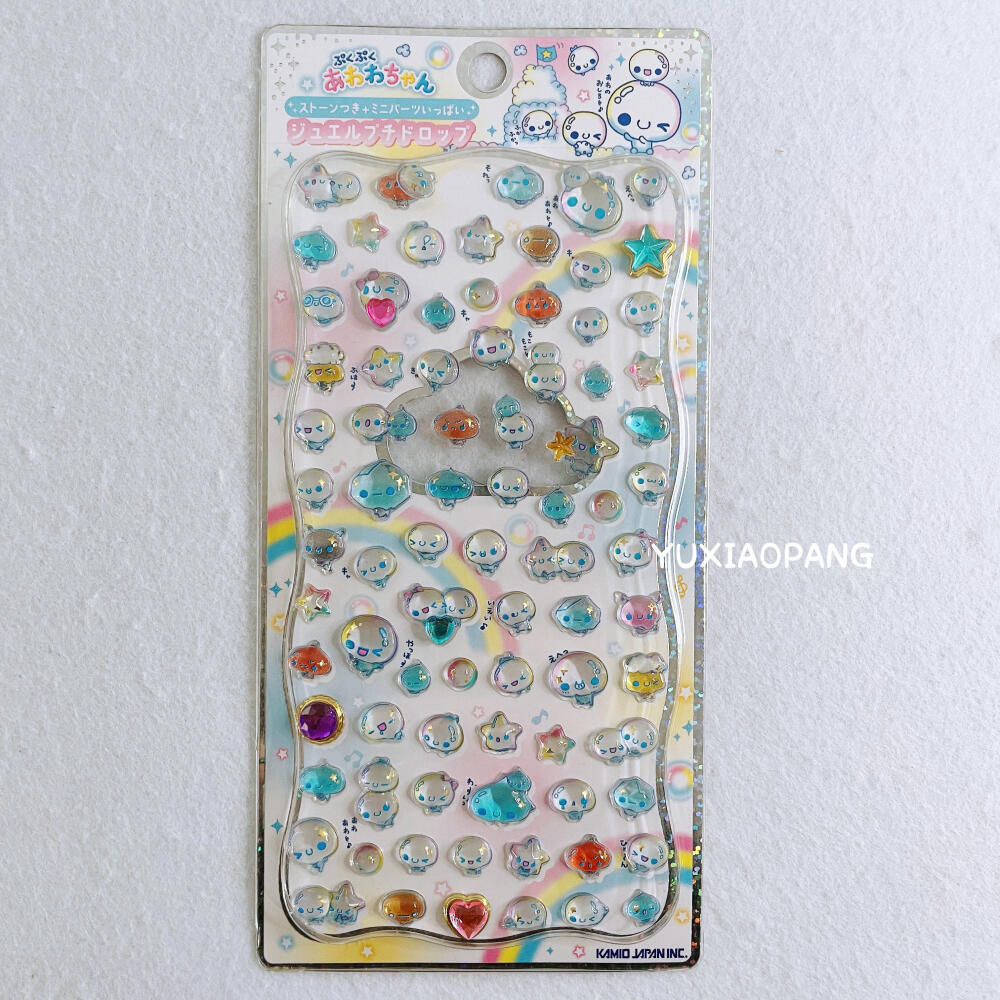 Phone Accessories From China - สติกเกอร์เรซิ่นนูน 3 มิติ ลายฟองสบู่ ผลิตในจีน แบบจำลอง
