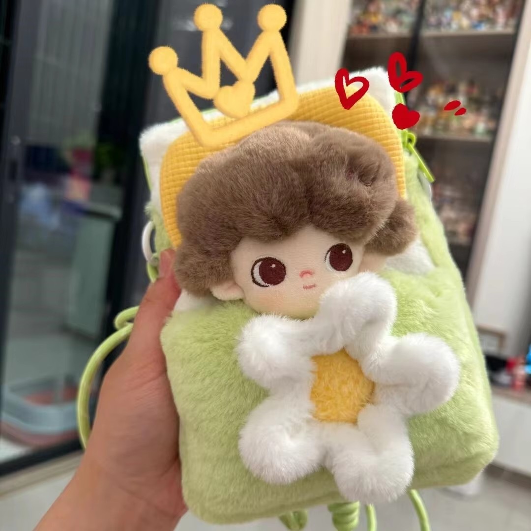 กระเป๋าโทรศัพท์ Dimoo Weaving  - Phone Accessories Popmart บทวิจารณ์และราคา