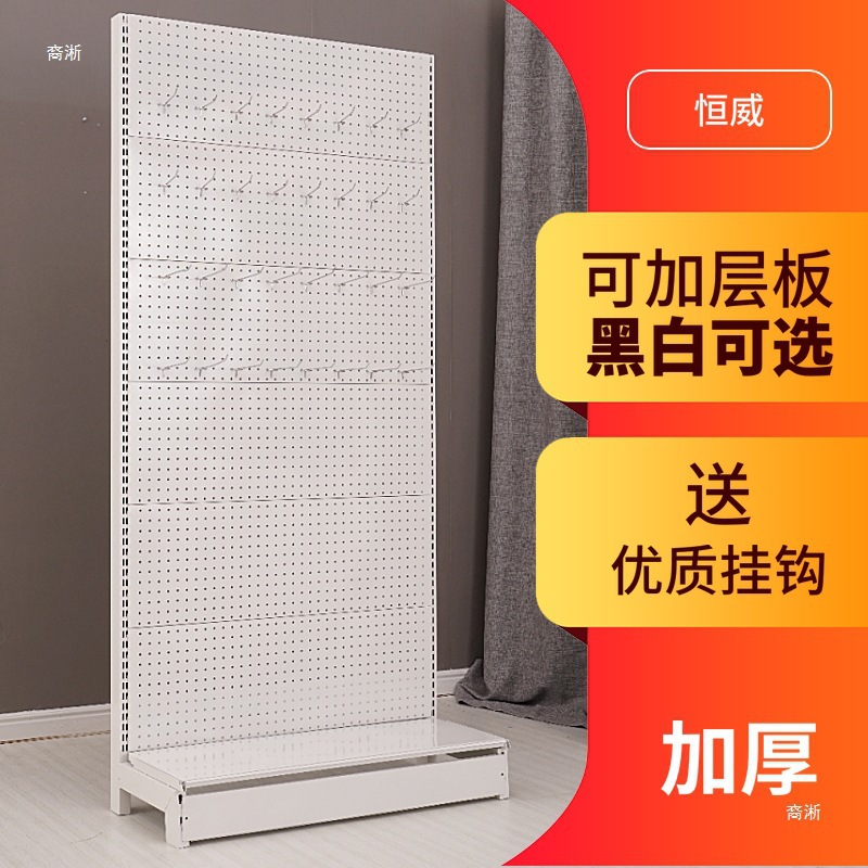 ชั้นวางตะขอแบบตั้งพื้นสำหรับแส - Phone Accessories Rack Display บทวิจารณ์และราคา